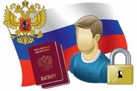 Вебинар «Корпоративный сайт как источник нарушений законодательства о персональных данных»